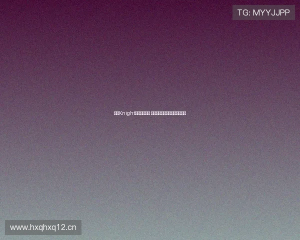 滔搏Knight直播全面升级 电竞赛事实时互动引爆粉丝热情